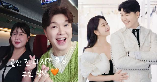 온라인 커뮤니티