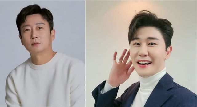 온라인 커뮤니티