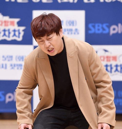 온라인 커뮤니티
