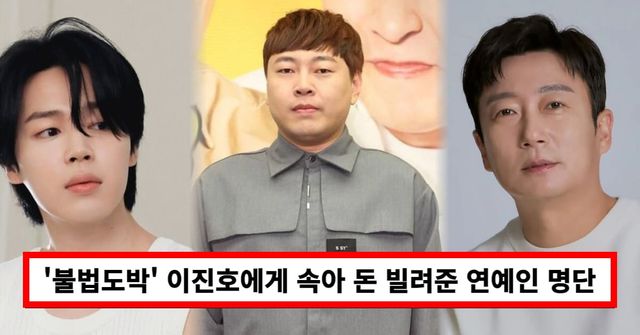 온라인 커뮤니티