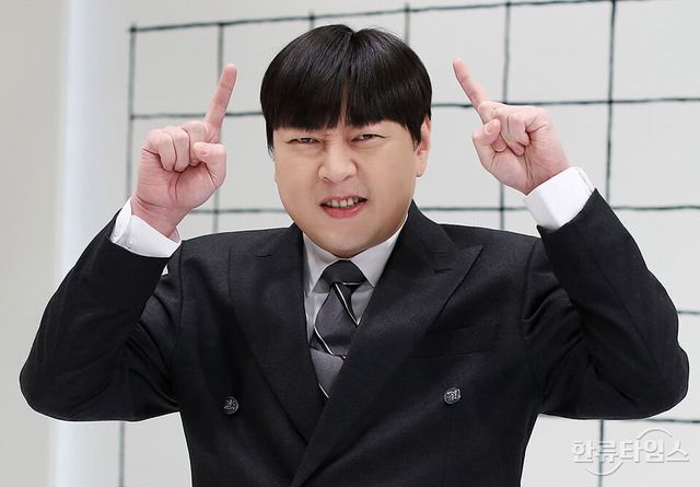 '한류타임스'