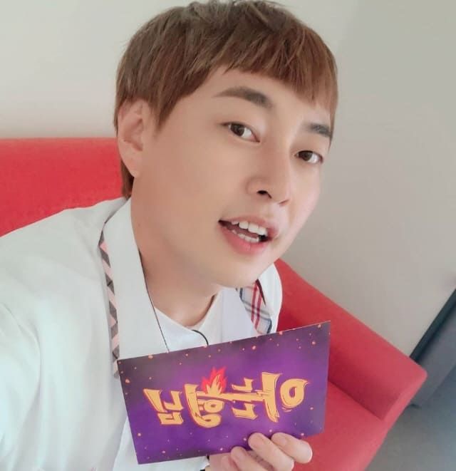 온라인 커뮤니티