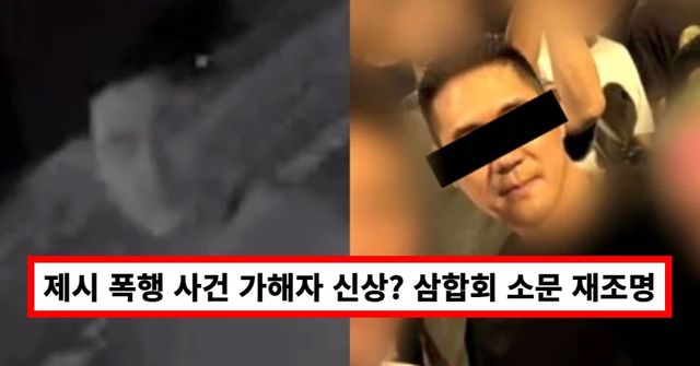 온라인 커뮤니티