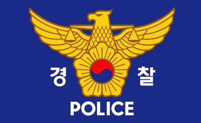 사진=온라인 커뮤니티