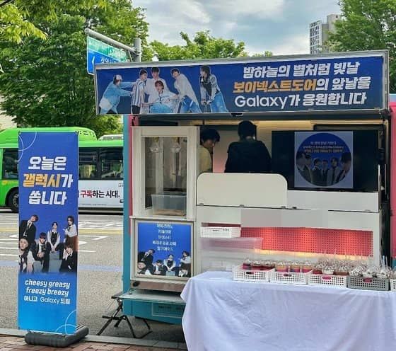 온라인 커뮤니티