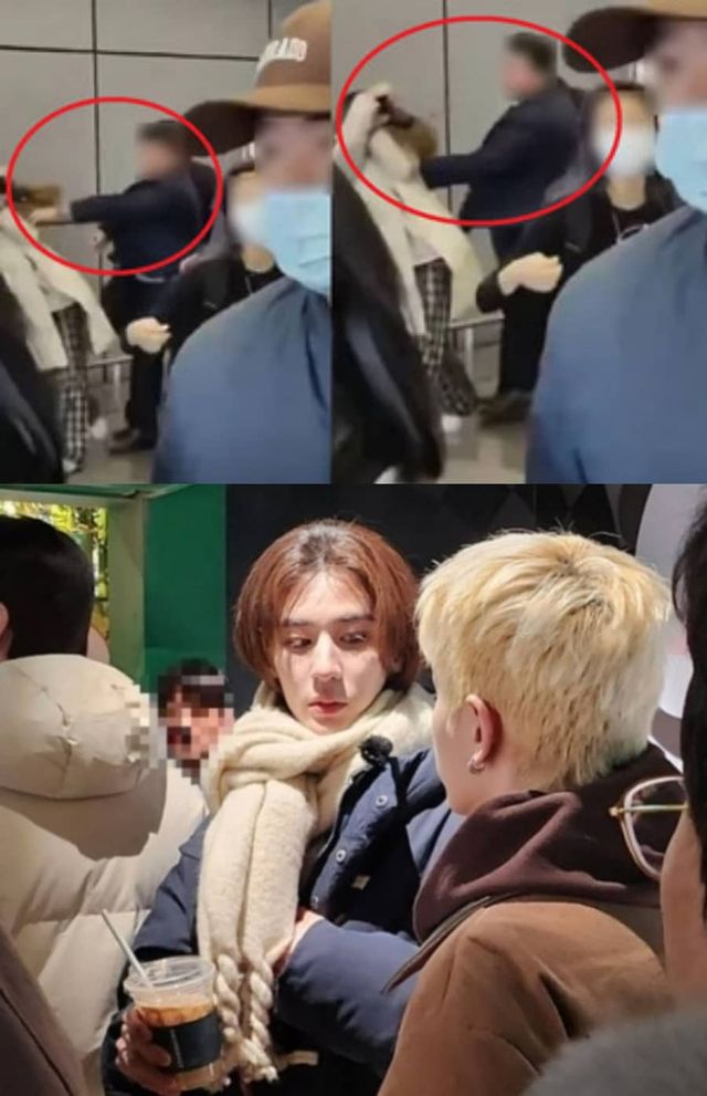 온라인 커뮤니티