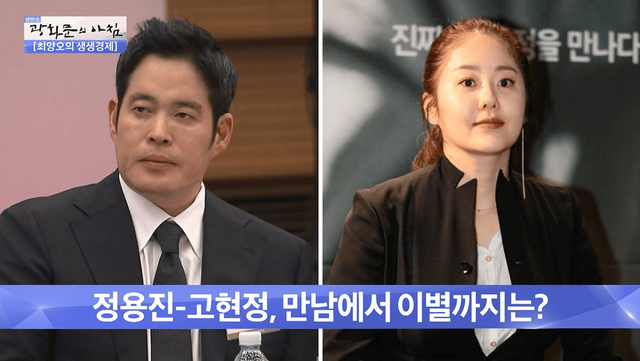 사진=광화문의 아침