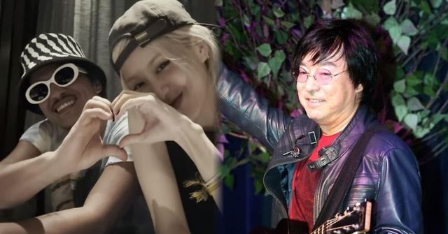 온라인 커뮤니티