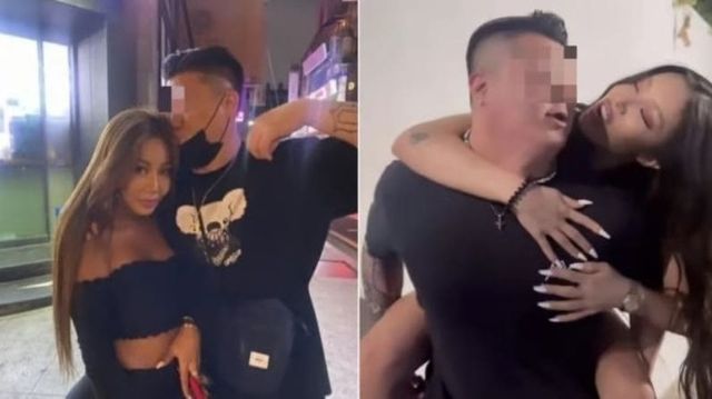 온라인 커뮤니티