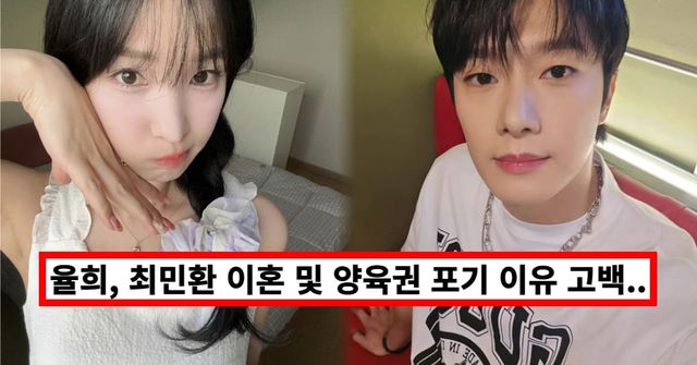 온라인 커뮤니티