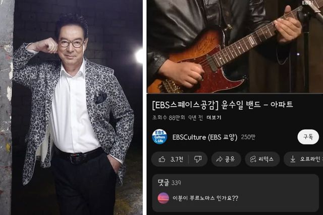 온라인 커뮤니티