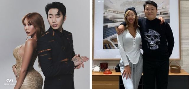 온라인 커뮤니티