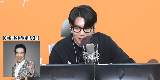  MBC 표준FM '손태진의 트로트 라디오'(손트라)