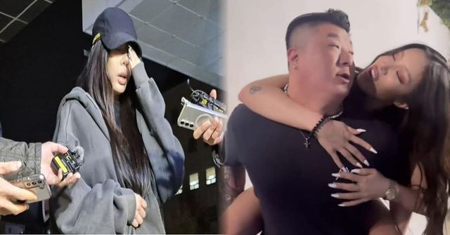 온라인 커뮤니티