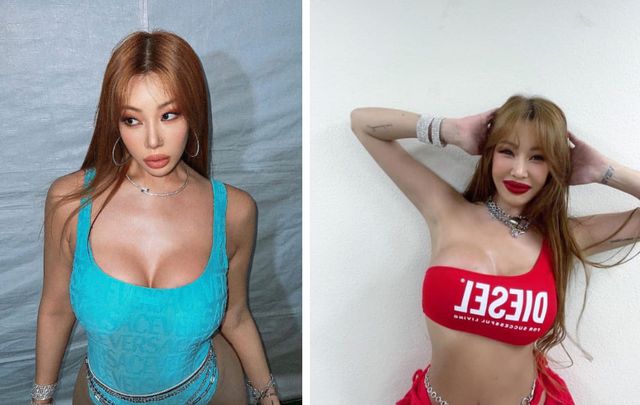 온라인 커뮤니티