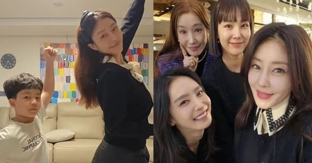 온라인 커뮤니티