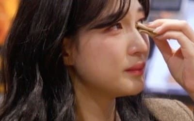 온라인 커뮤니티