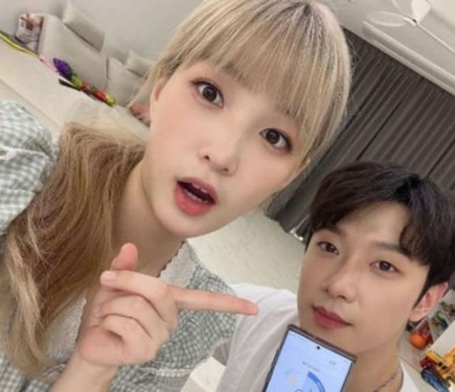 온라인 커뮤니티