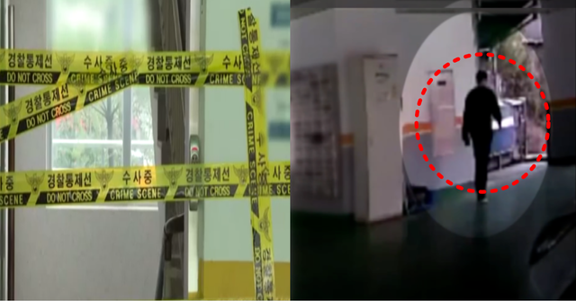 연합뉴스 TV / MBN