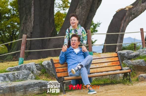 tvN STORY '회장님네 사람들'