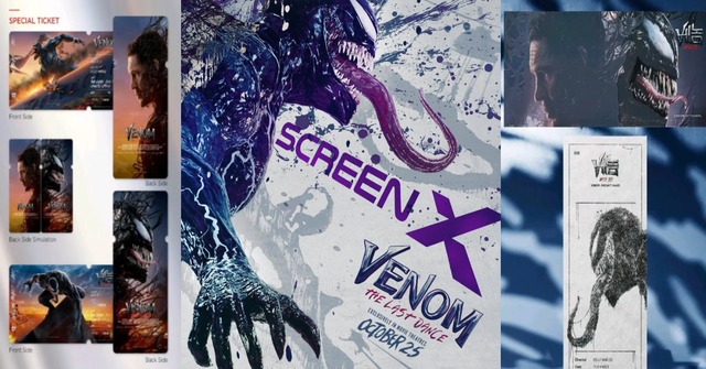 인터넷 커뮤니티