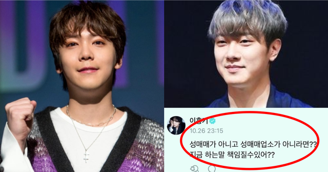 연합뉴스 / 위버스 / OSEN