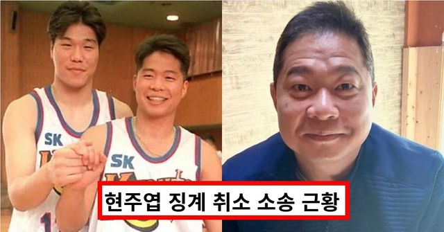 온라인 커뮤니티