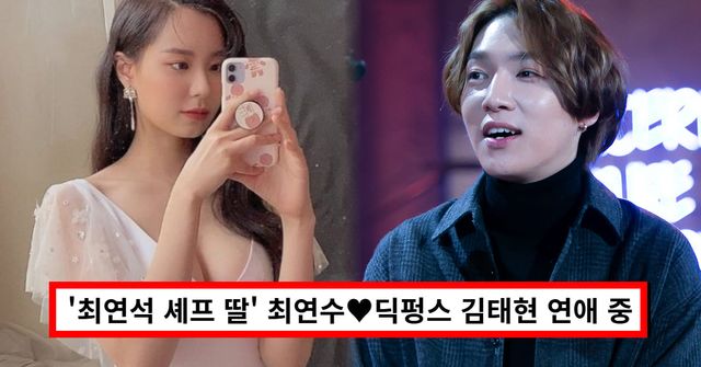 온라인 커뮤니티