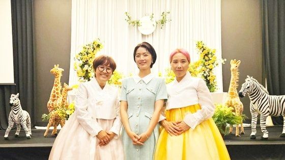 온라인 커뮤니티