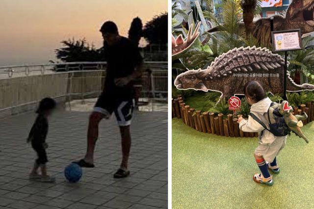 온라인 커뮤니티