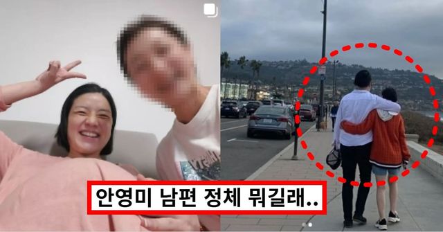 온라인 커뮤니티