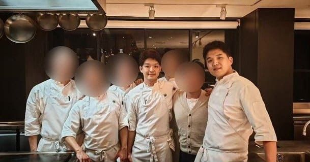 온라인 커뮤니티