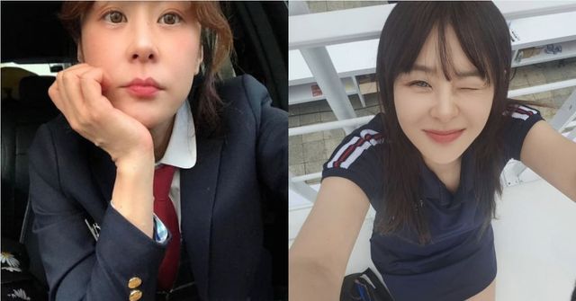 온라인 커뮤니티