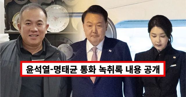 온라인 커뮤니티