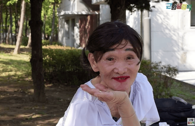 사진=근황올림픽