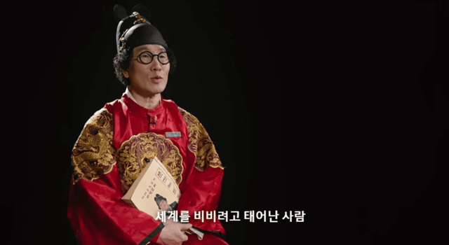 사진=흑백요리사