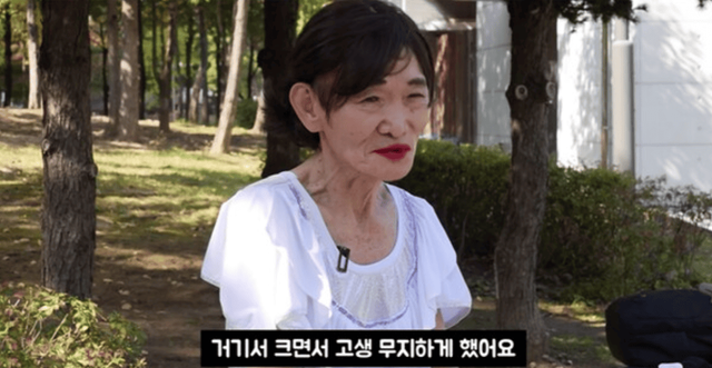 사진=근황올림픽