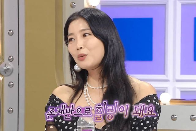 MBC '라디오스타'