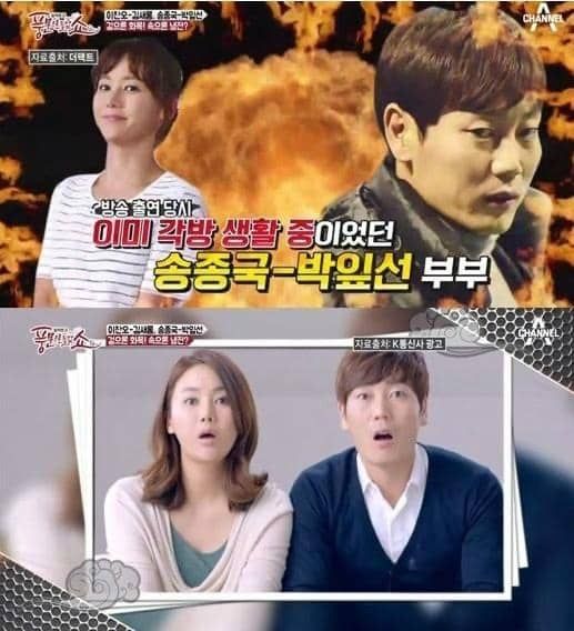 온라인 커뮤니티