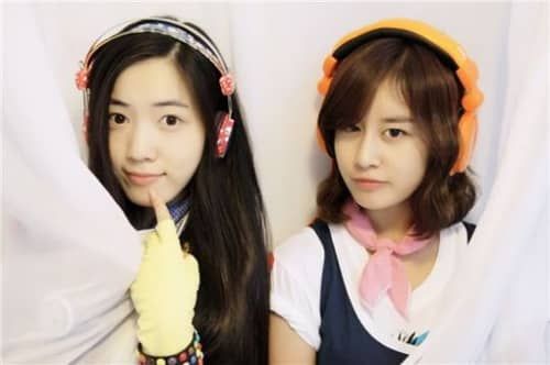 온라인 커뮤니티