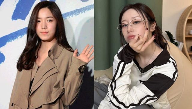 온라인 커뮤니티