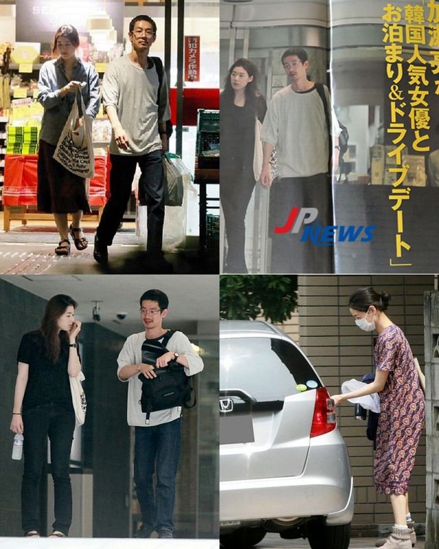 온라인 커뮤니티