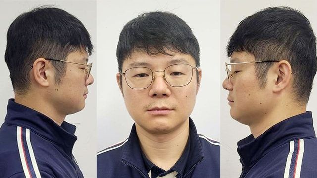 온라인 커뮤니티