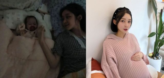 온라인 커뮤니티