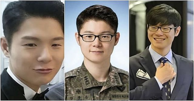 온라인 커뮤니티