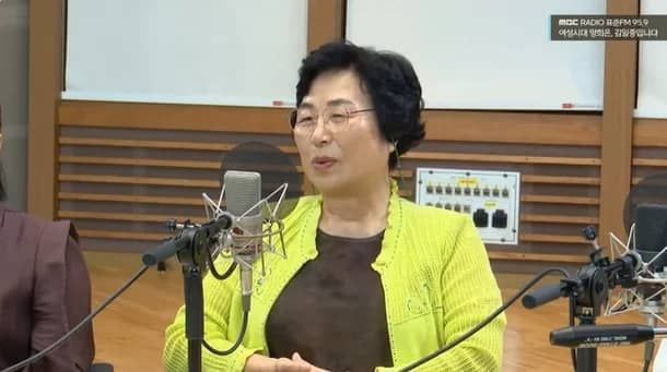 온라인 커뮤니티