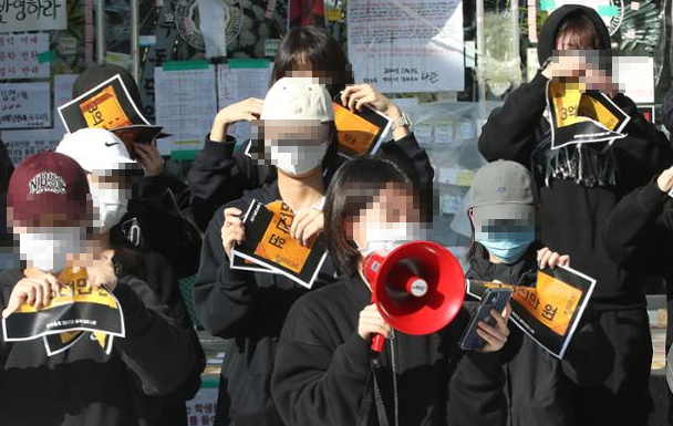 인터넷 커뮤니티