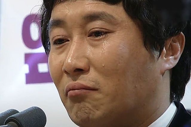 온라인 커뮤니티