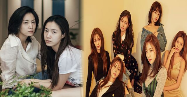 온라인 커뮤니티