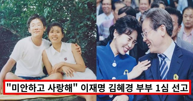 온라인 커뮤니티